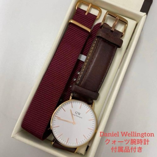 Daniel wellington quartz watch - daniel,